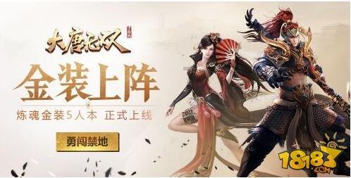 请问哪位大神帮忙推荐竞技类的动漫！如《棋魂》《网王》《黑子的篮球》……刚看完棋魂，超赞！！！可惜没游戏画面