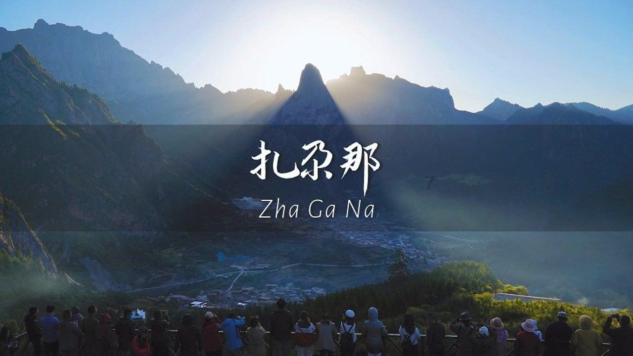 请问哪位大神帮忙推荐竞技类的动漫！如《棋魂》《网王》《黑子的篮球》……刚看完棋魂，超赞！！！可惜没游戏画面