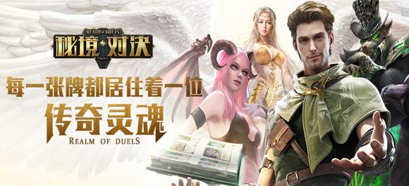 破解了一梦，却丢了一命的大明奸臣周延儒
