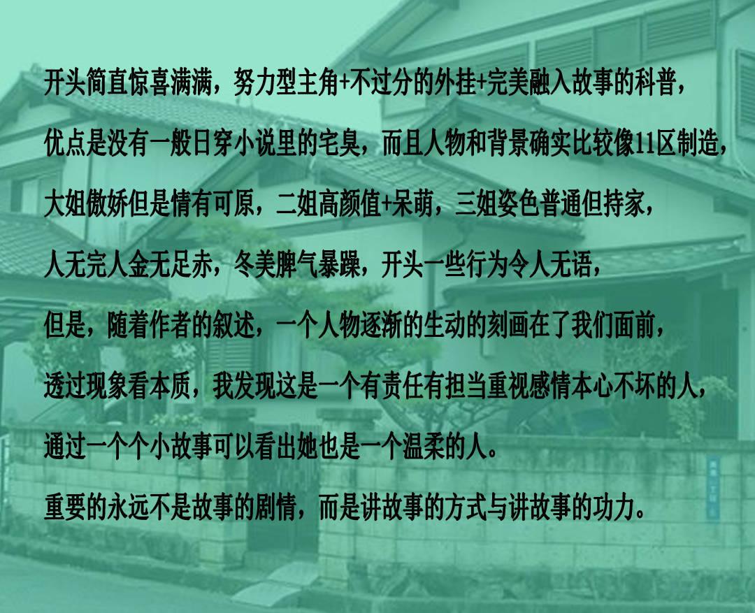 官网专区,尊享信息秦可卿的身份越看越不一般,王熙凤都站着陪贾母喝酒,她却坐着