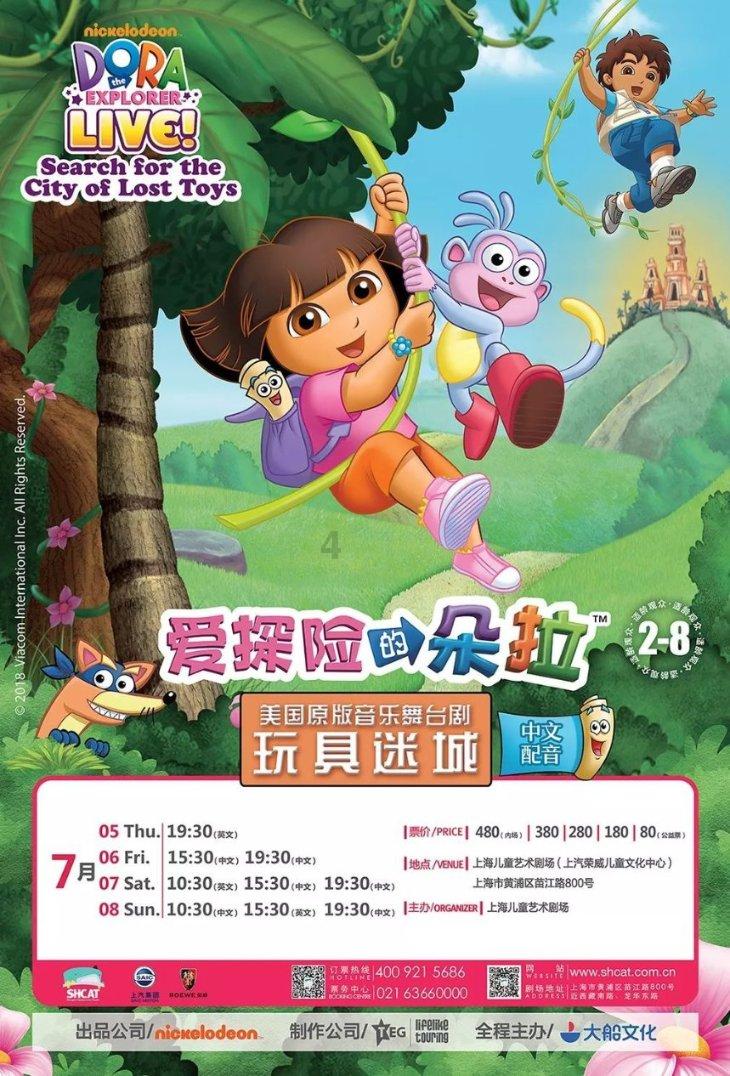 兴业管家“一站式”财资管理平台再升级