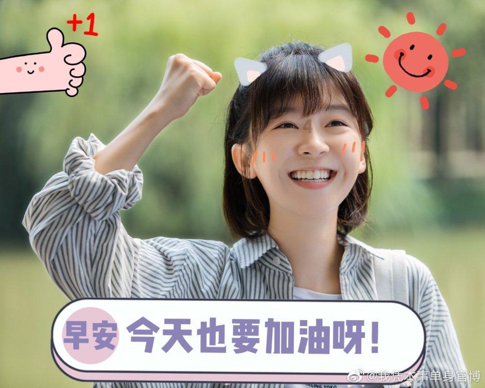 成都科幻馆打卡倒计时！就在下周一→
