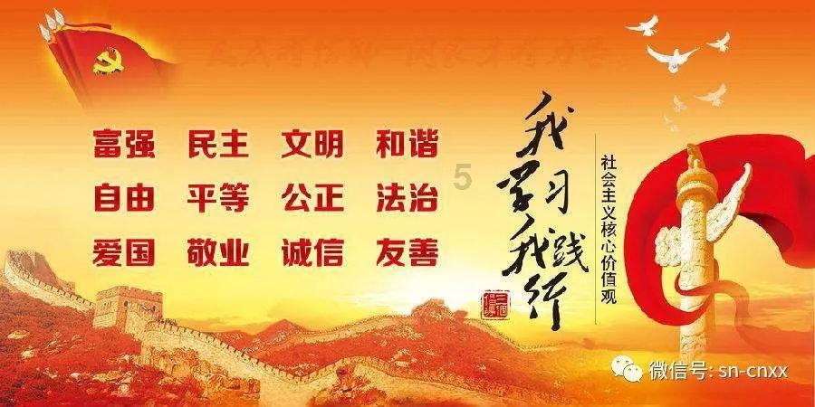 孤岛惊魂4