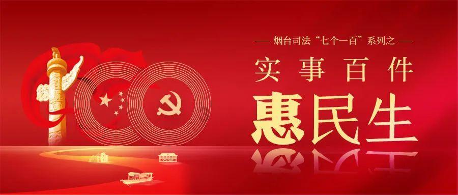 独眼方块的冒险