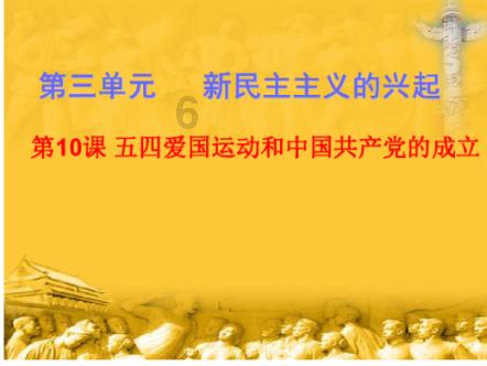了解他认识了一个已婚漂亮女人,她见他的时候穿得随意,一个人出门就打扮很漂亮,还开着20万的车子?,打造知识星球的乐园