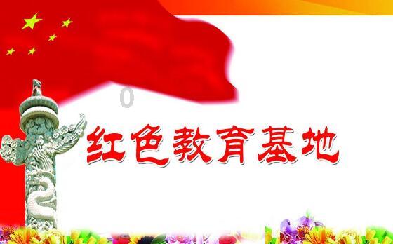 逃出郊外大别墅